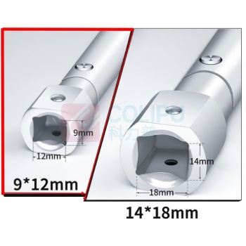 易苏达 开口扭力扳手 2.5-25Nm 活动头9*12mm 长度228mm