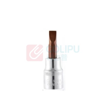 番鑫工贸 力矩扳手头带套筒套装 4mm+6.5mm+8mm 一字