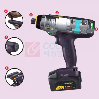 德克斯 Durofix 20V 无刷马达 可调式定扭起子机 两电一充 RV2048-WR6 (10台起订)
