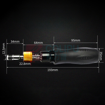 老A LAOA 家用扭力螺丝刀可调预置螺丝批力矩起子 LA315001 0.1-1.2Nm