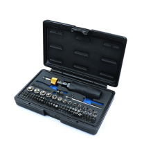 百炼工具BALANCOM 77件空转式机械扭力起子组套 B65600-77PCS
