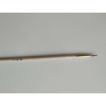 陕南虎虎 狼毫笔 中号13mm