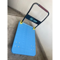 添德利 平板车小推车 60*90cm (蓝色)