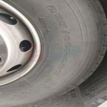 三角 特种车辆轮胎子午线外胎 295/80R22.5 外胎+内胎+垫带  (单位：条)