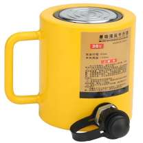 ITSAFE 千斤顶 150t 行程20mm
