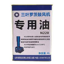 XMSJ 三叶罗茨鼓风机专用油 N220 4L/桶