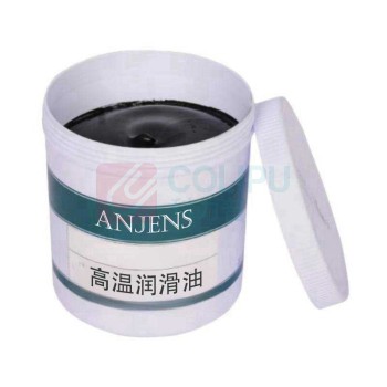 ANJENS 高温润滑油 ANENA-01 1KG