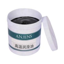 ANJENS 高温润滑油 ANENA-01 1KG
