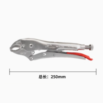 K牌 强固型弧型嘴大力钳 084104-250 250mm