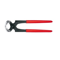 凯尼派克 KNIPEX 胡桃钳 210mm
