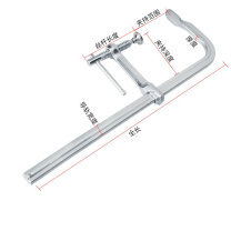 威力狮 重型加厚F夹 W0485E-1 加重型F夹400*120MM (银色)