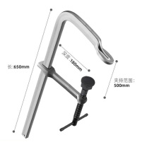 威达 WD&WL F型夹 W30362 500mm