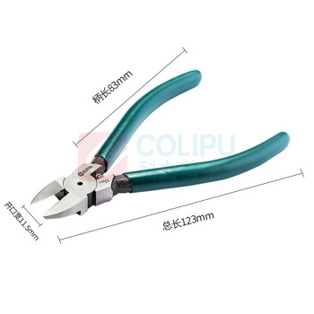 SATA 塑料水口钳5英寸 70641