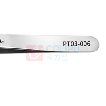 拓利亚 TOPLIA 防磁精密直型尖头镊子ST-10 PT03-006 108mm