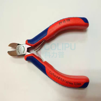 凯尼派克 KNIPEX 斜口钳 7712115 115MM