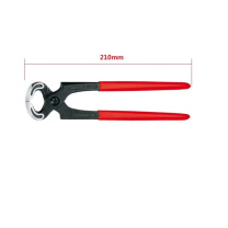 凯尼派克 KNIPEX 胡桃钳 51 01 210 8吋 总长210mm,剪切口加硬处理;刃口硬度约为60HRC,手柄:望料套柄