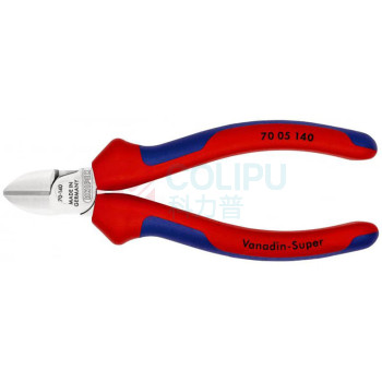 凯尼派克 KNIPEX 斜口钳 70 05 140 140mm