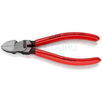 凯尼派克 KNIPEX 斜口钳 72 01 140 140mm