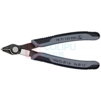 凯尼派克 KNIPEX 防静电电子剪切钳 78 71 125 ESD 125mm