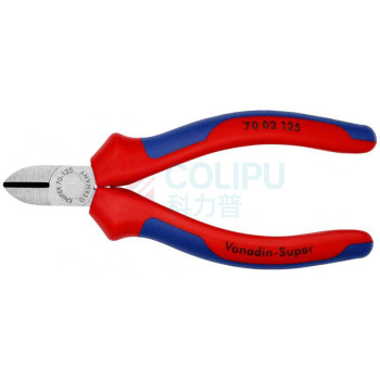 凯尼派克 KNIPEX 通用型斜口钳 70 02 125