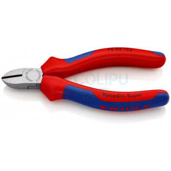 凯尼派克 KNIPEX 通用型斜口钳 70 02 125