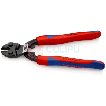 凯尼派克 KNIPEX CoBolt紧凑型断线钳 71 02 200