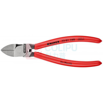 凯尼派克 KNIPEX 斜口钳 72 01 160