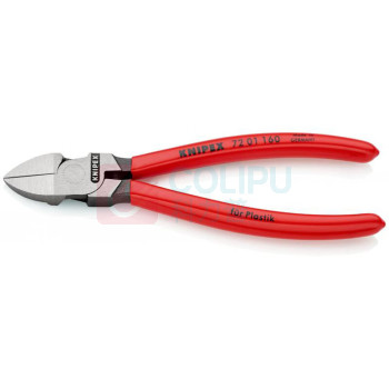 凯尼派克 KNIPEX 斜口钳 72 01 160
