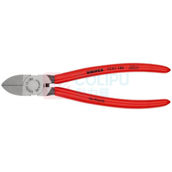 凯尼派克 KNIPEX 斜口钳 72 01 180