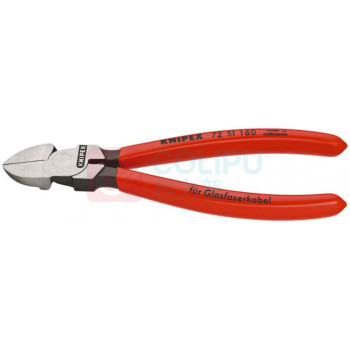 凯尼派克 KNIPEX 斜口钳 72 51 160