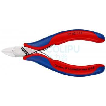 凯尼派克 KNIPEX 电子斜口钳 77 42 115