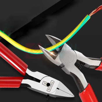 拓利亚 5"单色光面有牙长嘴钳 EP033004 5"
