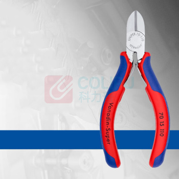 凯尼派克 KNIPEX 连续操作斜口钳剪切钳 110mm 70 15 110 4.3" 