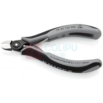 凯尼派克 KNIPEX 防静电精密电子斜口钳 79 22 125 ESD