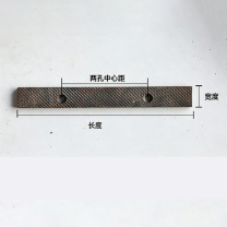 百马 台虎钳钳口 8寸 加厚 防滑钳口 201*24*14mm(长高厚) 中心距100mm φ9