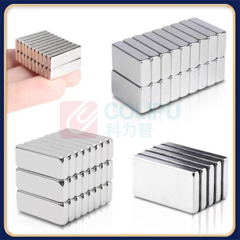 瑞鉴宏 长方形强力磁铁 30X10X3mm 10个 