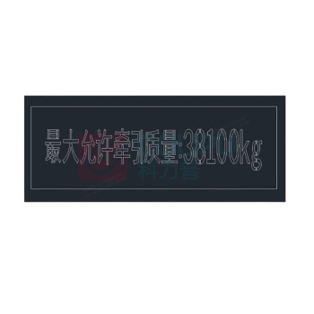 璐克斯 PVC 磁帖不带胶 磁性贴_610×200mm 货期15天