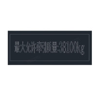 璐克斯 PVC 磁帖不带胶 磁性贴_610×200mm 货期15天