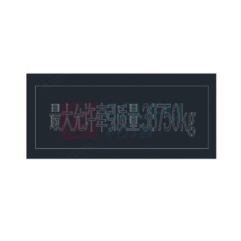 璐克斯 PVC 磁帖 610×180mm 货期15天