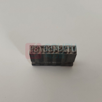 祺立 钢字母 数字【0-9】 D2材质 可定制字模钢印钢字码冲子钢印钢号码数字符号英文标牌钢字母