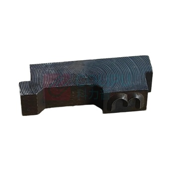 山工 手换钢字头 SGS-10 10#