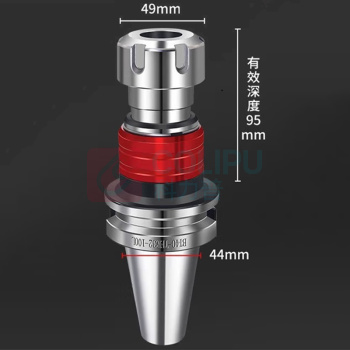 XMSJ 伸缩浮动攻丝刀柄 BT40-TER32UM -100L(柄体+拉丁)