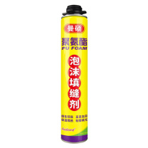 奥斯邦 填缝剂 100024117669 750ml