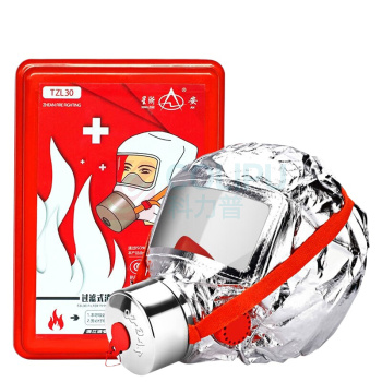星浙安 过滤式消防自救呼吸器 面具 TZL-30