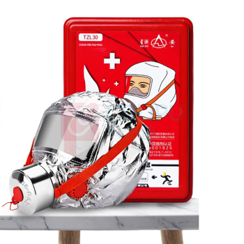 星浙安 过滤式消防自救呼吸器 面具 TZL-30