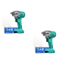 大艺 大扭力风炮 A7-6822G 双电6.0Ah【多用途套装】