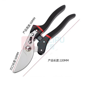 七格匠 220mm 修剪树枝剪刀 黑色金刚 包胶手柄 SK5钢