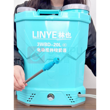 林也 电动喷雾器 20L高压泵三开关40AF-9喷头
