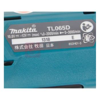 牧田 MAKITA 充电式角向冲击扳手 TL065DZ