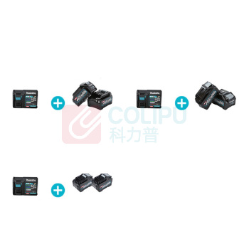 牧田 MAKITA 充电式工业吸尘机 VC004GLZ01